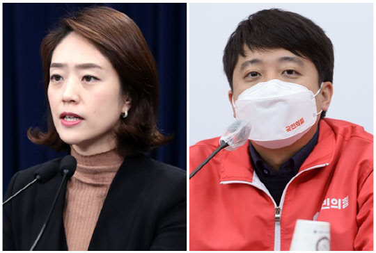 고민정(왼쪽) 더불어민주당 의원과 이준석 국민의힘 대표. <연합뉴스>